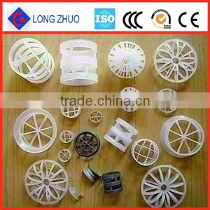 Plastic Pall Ring Plastic for Retrofit Installations & Bio Filter Media thumbnail-1