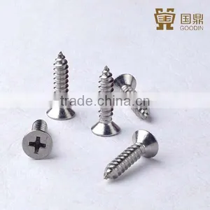 Good Price for Stainless Steel Screw thumbnail-1