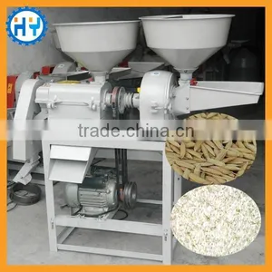 High Quality Rice Mill and Rice Polishing Machine thumbnail-1