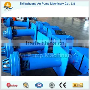 Centrifugal Vertical Underwater Pumps thumbnail-2