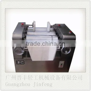 Colloid Mill Machine thumbnail-1