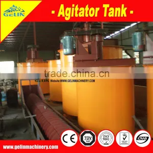 High Density Agitation Tank thumbnail-6