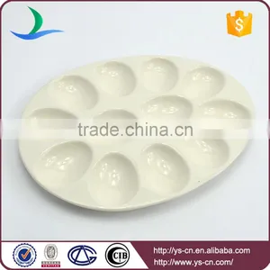 New Product Beige Oval Crackle Glaze Ceramic Egg Tray Holder thumbnail-1