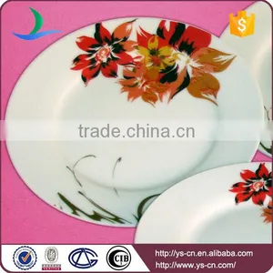 20pcs Beautiful Round Ceramic White Houseware thumbnail-3