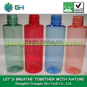 50ml PLA Plastic Cosmetic Bottle Airless Non-toxic Bottle-100%biodegradable thumbnail-1