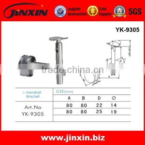 Stainless Steel Handrail Glass Bracket/Glass Connector/Stair Handrail thumbnail-1