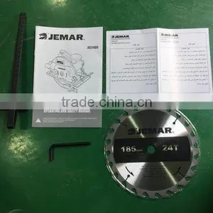 JCS1400 1400W 185mm Electric Circular Saw, Wood Cutting Saw Portable, Wood Hand Saw thumbnail-6