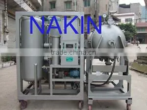 Black Engine Oil Purifier/oil Purification/oil Filtering Plant thumbnail-1
