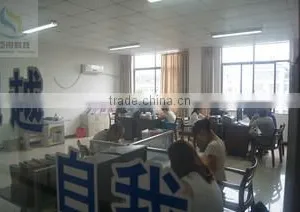 Zhejiang Chenzhou Technology Co., Ltd. company overview - view 3 thumbnail