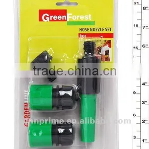 4PCS HOSE NOZZLE SET thumbnail-1