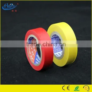PVC Tape thumbnail-1
