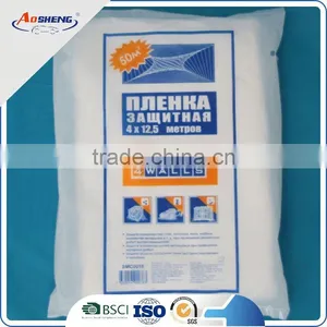 Make to Order Dust Sheet Painter's Drop Cloth thumbnail-2
