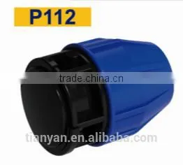 TY High Quality PP Compression Fittings PLUG Eco-friendly Cheap Price Full Size Factory Price List Discount thumbnail-2