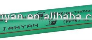 PPR PIPE thumbnail-1