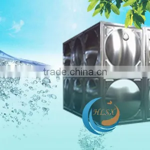 Huili Stainless Steel Tank Made by Stainless Steel SS304 thumbnail-1