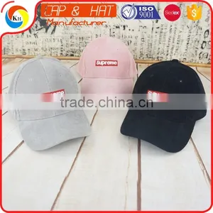 Corduroy Fabric Embroidery Patch Baseball Cap thumbnail-1