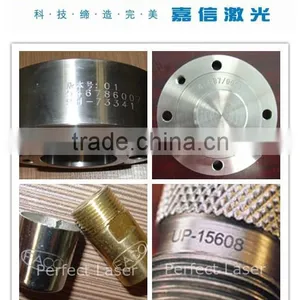 2015 New Products With CE China Wuhan Dot Pin Marking Machine for Metal Nameplate thumbnail-3
