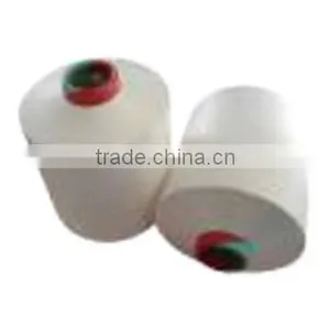 Hot Sale Cheap China Polyester Good Quantity Filament Yarn thumbnail-1