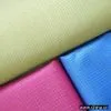 Sell Polyester Oxford thumbnail-1