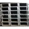 Mild Steel High Tensile Strength Hot Rolled Channel Steel for Chemical Industry thumbnail-1
