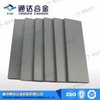 Tungsten Carbide Plate thumbnail-1