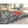 Stainless Steel Wedge Wire Screen Tube thumbnail-1