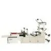 Sell RFM Heat Cutting Bag-Making Machine thumbnail-1