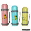 Sell Travel Flask thumbnail-1