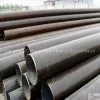 Carbon Steel Seamless Pipe thumbnail-1