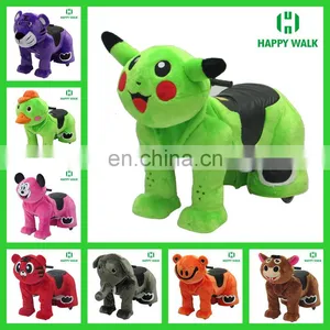 Coin Operated Battery Motorized Plush Riding 2016 Zoo Animal Scooter Four Wheeler Electric Animal Ride for Mall Amusement Park thumbnail-3