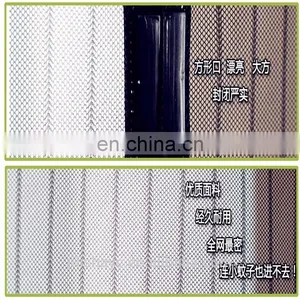 Magnetic Screen Curtain of Household Type With Top Lace Used for Dust thumbnail-4