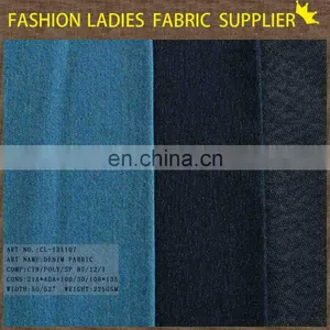 For Garment Cotton/poly Hot Sell Modern and Fashion Dobby Demin Fabric thumbnail-2