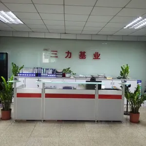 Shenzhen Sanly Electronic Co., Ltd company overview - view 2 thumbnail