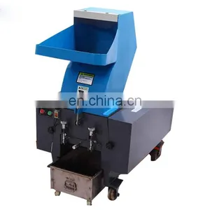 New Type Machinery Waste Recycled Plastic Crusher thumbnail-6