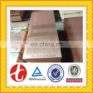 NFL ASTM C14700 Brass Alloy Plate thumbnail-6