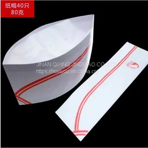 Factory Sell Disposable Chaf Hat Paper Made Chaf Hat thumbnail-1