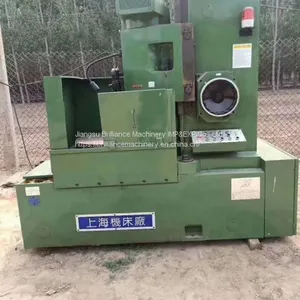 Shanghai M7475B Surface Grinding Machine thumbnail-1