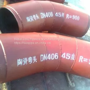 Production of High Hardness Ceramic Composite Wear - Resistant Elbow thumbnail-2