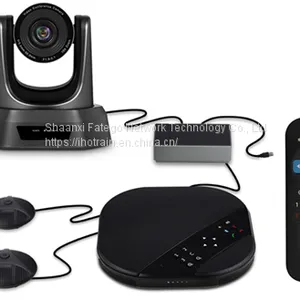 Hotrain FXAO2000E All-in-One Audio/Video Conferencing Set thumbnail-1