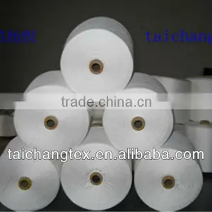 Polyester Spun Yarn for Sewing Thread Sewing Thread Machine thumbnail-1
