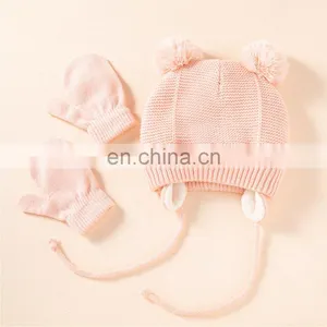 1-3 Years Hat Gloves Two Plush Balls Ropes Boys Girls Solid Color Knitted Kids Cap Gloves Set for Autumn Winter Warm Cap thumbnail-2