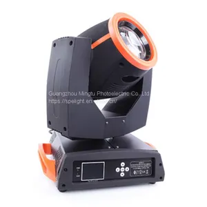 230W 7R Sharpy Beam Moving Head Light thumbnail-1