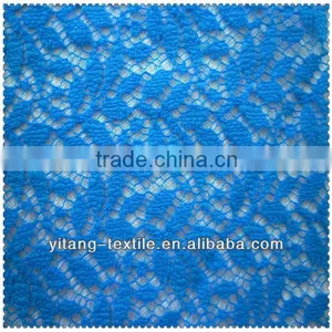 Mesh Fabric thumbnail-1