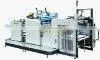 NEW Automatic Laminating Machine thumbnail-1
