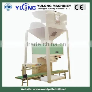 Bagging Machine Price thumbnail-1