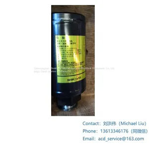 DAIHATSU DAIHATSU 6DK26 DAIHATSU 8DK26 Pulse Absorber thumbnail-1