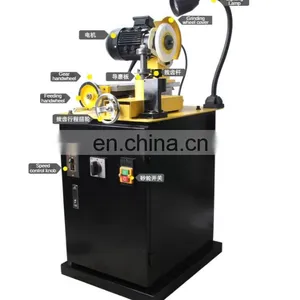 LIVTER MR-Q5 Adjustable Automatic Wood Saw Blade Sharpening Machine thumbnail-2