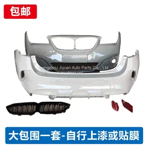 BMW X 1 Car Enclosure, BMW Front and Rear Bumper Modification, BMW Double-row Hole Tailpipe thumbnail-1