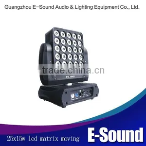 High Quality 25x15w Led Matrix Moving Head Light thumbnail-1