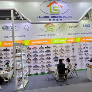 Nanning Longson Co., Ltd company overview - view 1 thumbnail